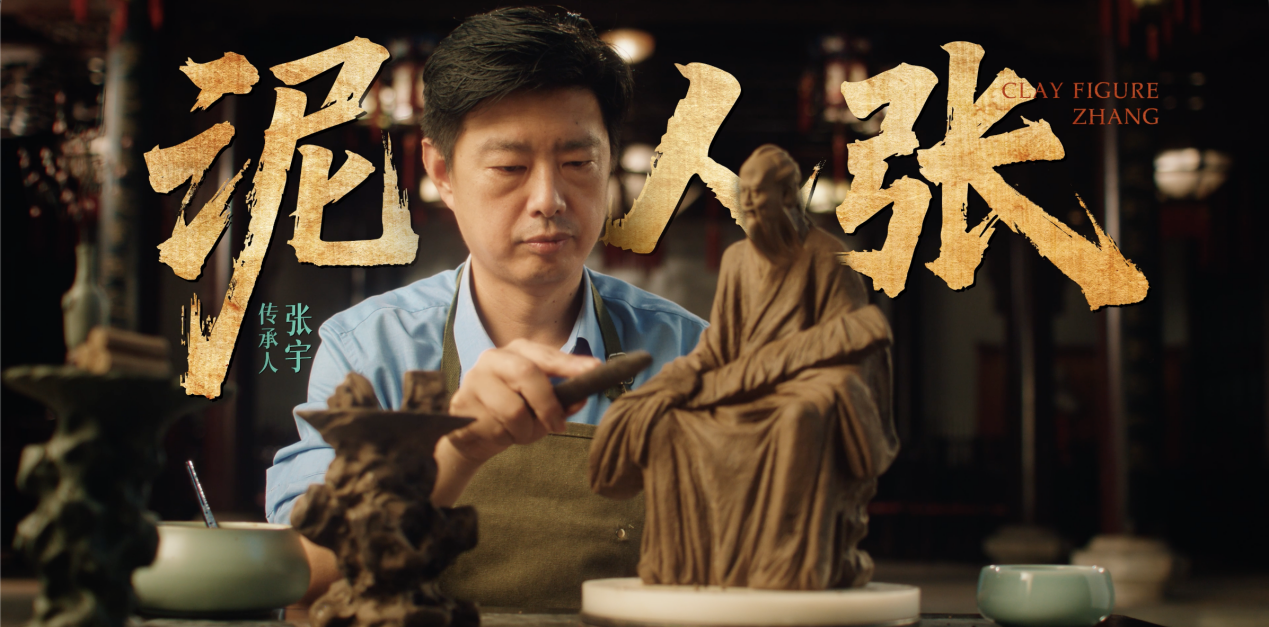 嘛是天津？