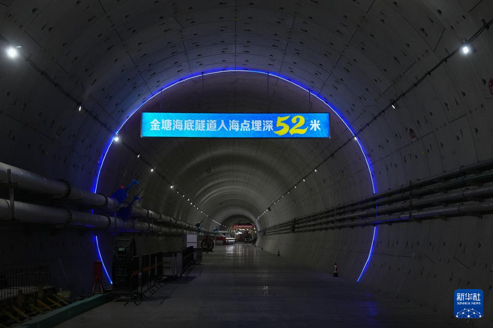 世界最长海底高铁隧道宁波侧掘进过半