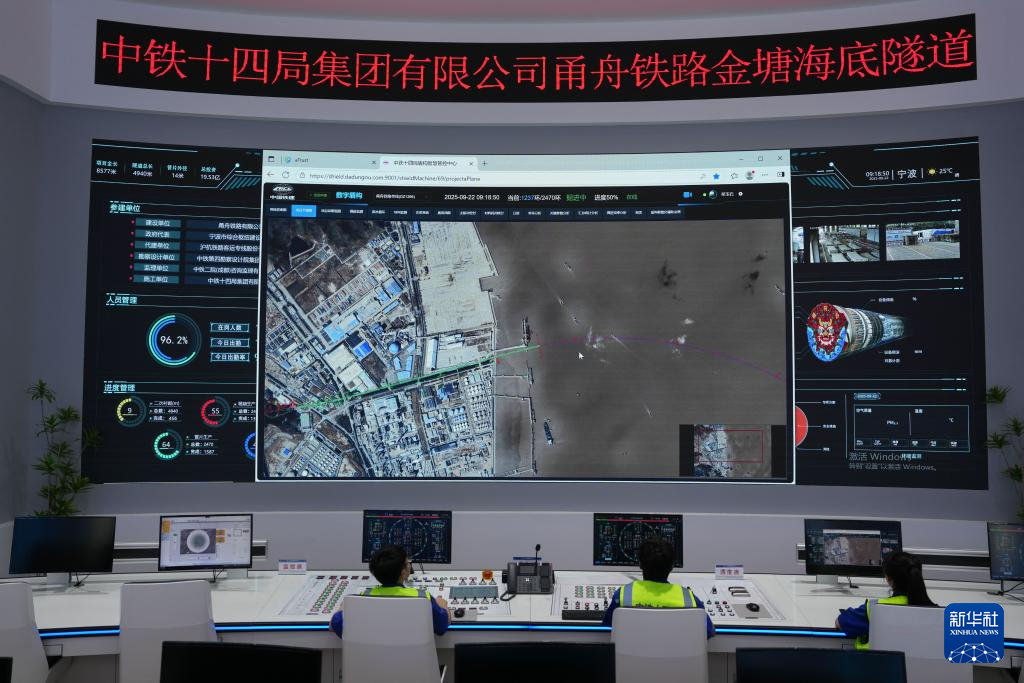 世界最长海底高铁隧道宁波侧掘进过半