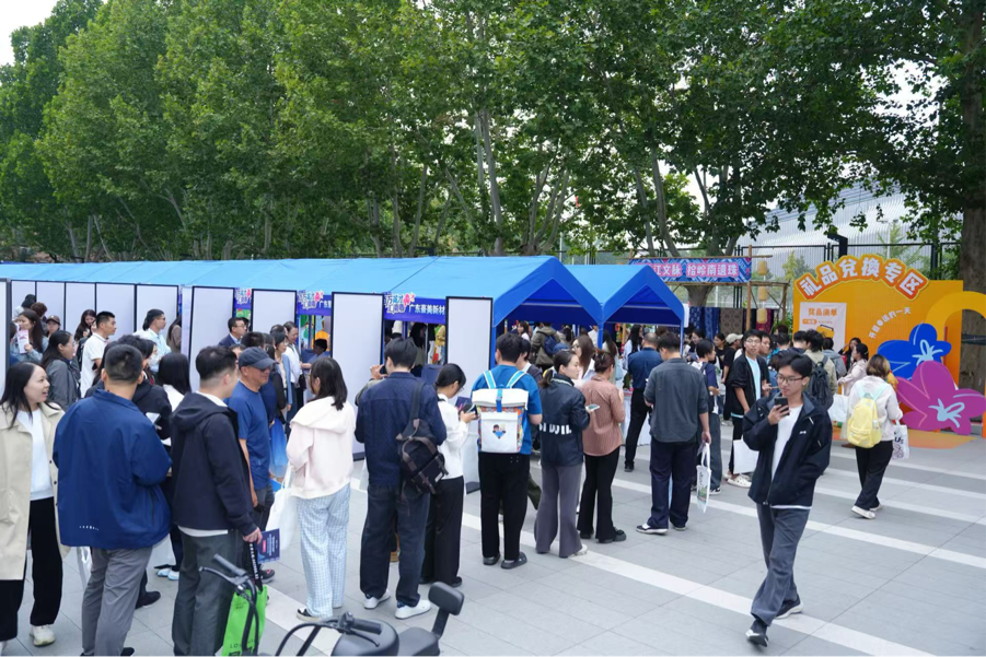 “百万英才汇南粤”2025N城联动秋招（北京站）启动