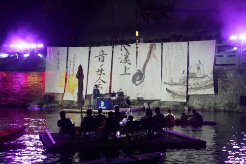 以歌为媒！浙江余姚北溪音乐节奏响“亲水护水”新乐章