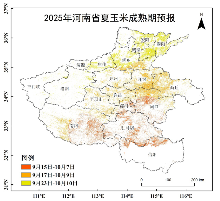河南“三秋”生产迎“雨考” 多重保障护丰收