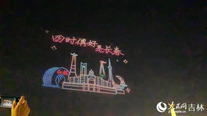 人民观察｜一场蓝天盛会激活春城发展新动能