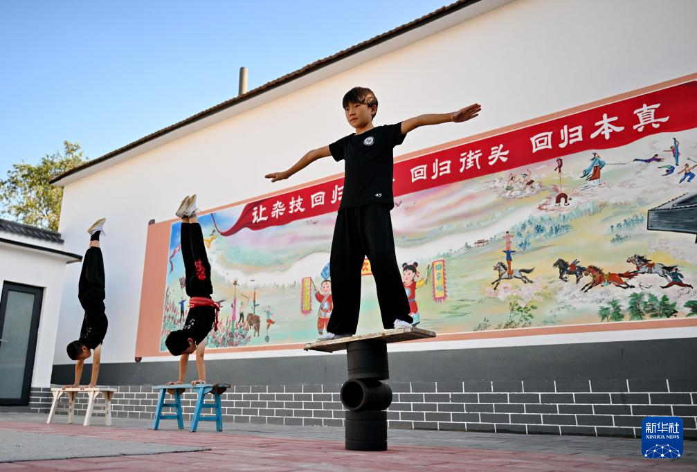 “杂技之乡”吴桥——杂技小院展新韵