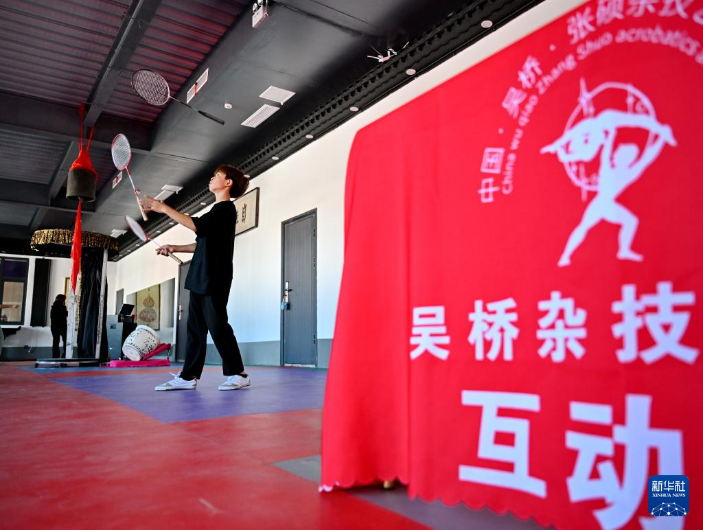 “杂技之乡”吴桥——杂技小院展新韵