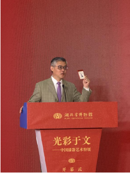 中国漆器有多美？这个展览告诉你