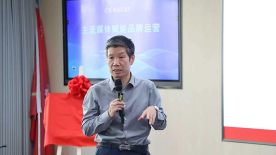 大众财经汇客厅丨业界专家泉城“论剑”，共探主流媒体“赋能力”