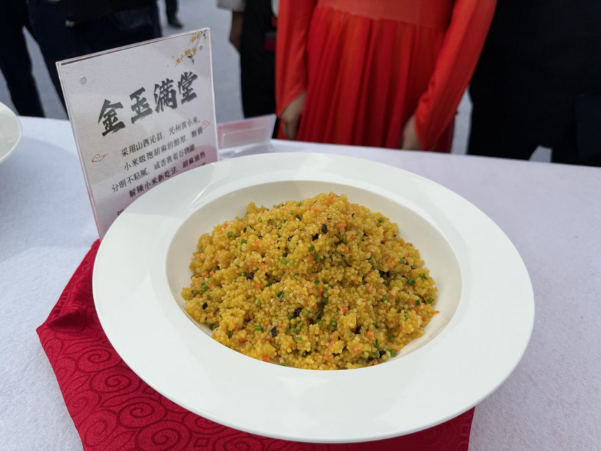 2025年榆林市首届长城美食周暨榆林食神大赛在镇北台启动