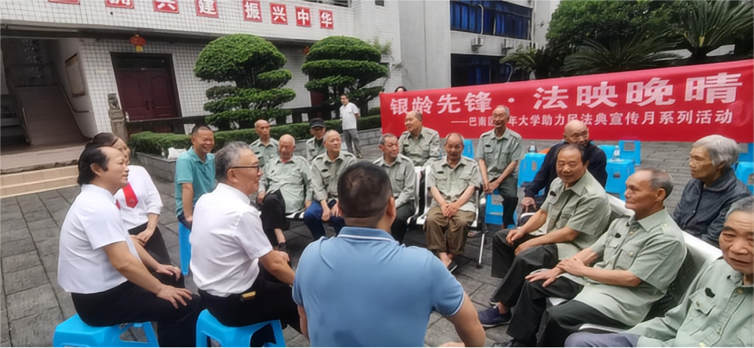 在重庆，“老”也是新，新出一座城的优雅与活力