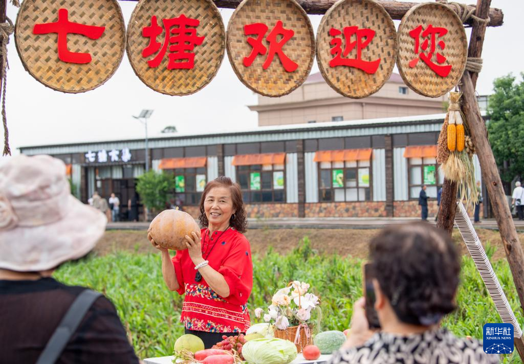 重庆璧山：农文旅融合绘就新农村画卷