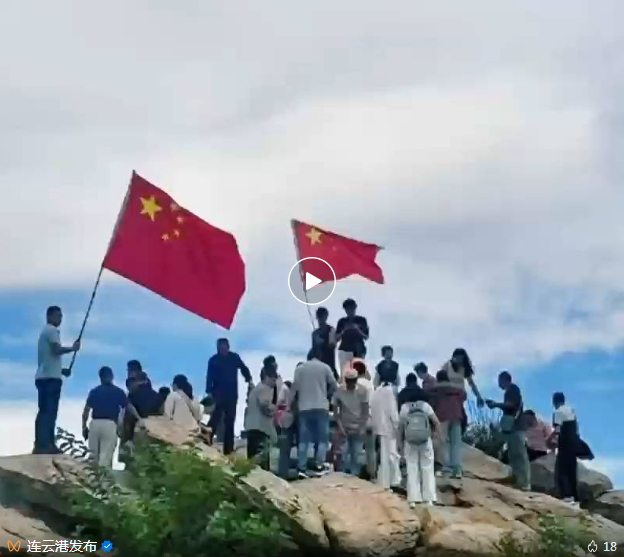 全城撒欢！火力全开！