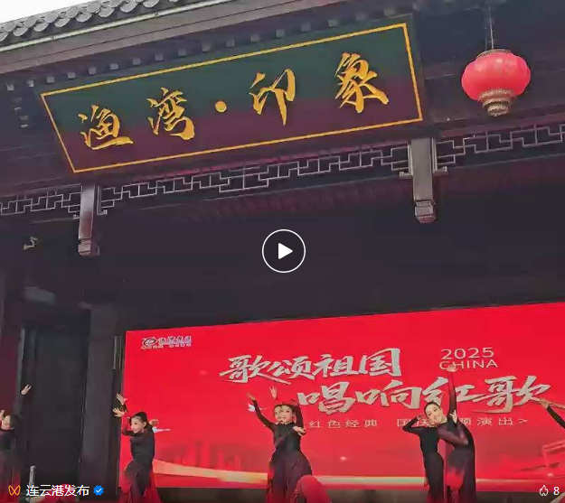 全城撒欢！火力全开！