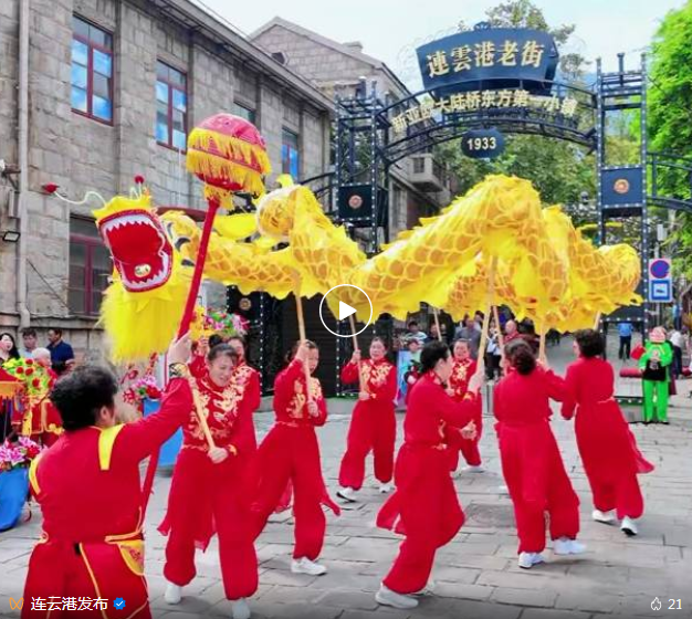 全城撒欢！火力全开！
