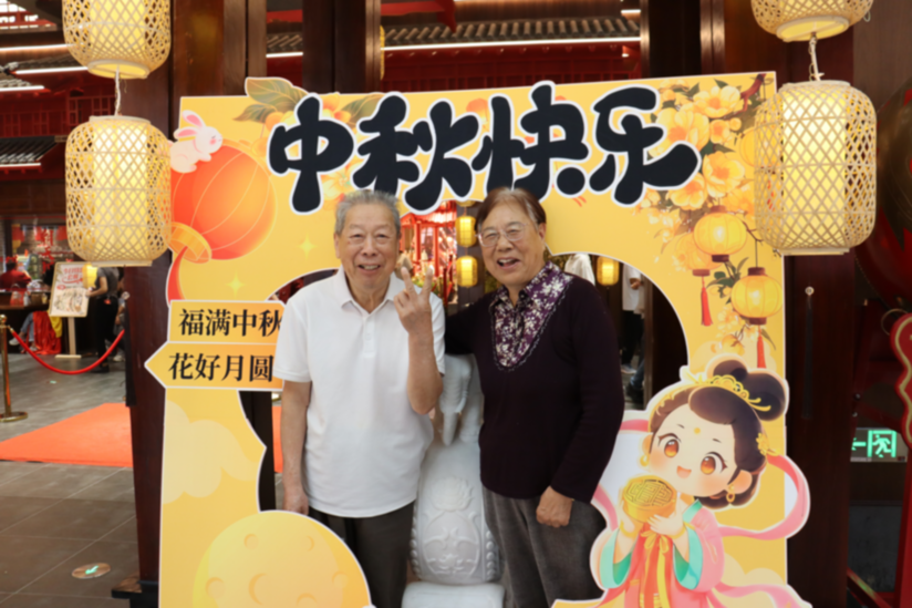 “双节同庆，乐在途中”山东潍坊西服务区全民欢乐汇暨“‘于’高速同行，‘河’你我共享”活动启动仪式举行