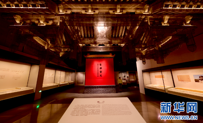 孔子博物馆推出“唐宋元珍贵古籍特展”