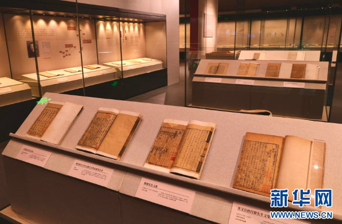 孔子博物馆推出“唐宋元珍贵古籍特展”