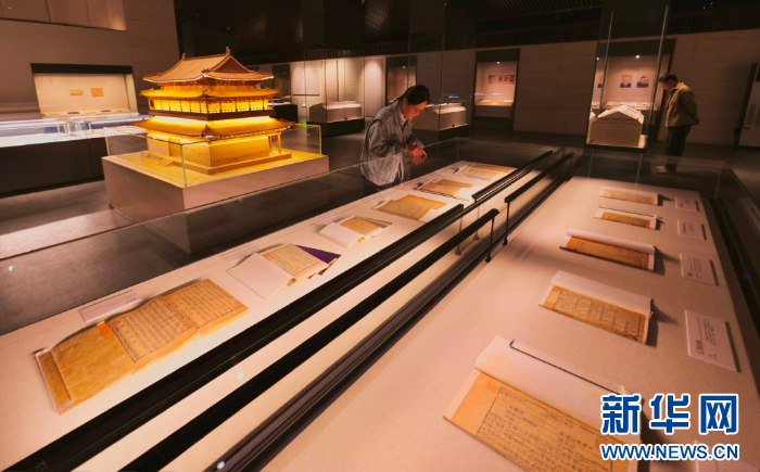 孔子博物馆推出“唐宋元珍贵古籍特展”