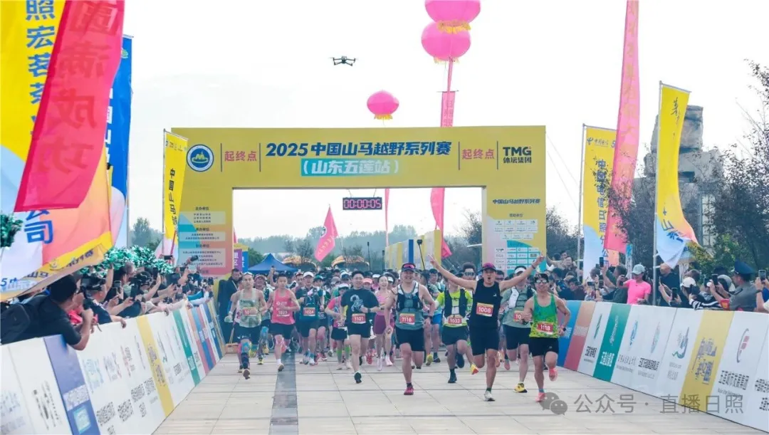 踢好“临门一脚”！齐鲁超赛，日照交出了怎样的答卷？