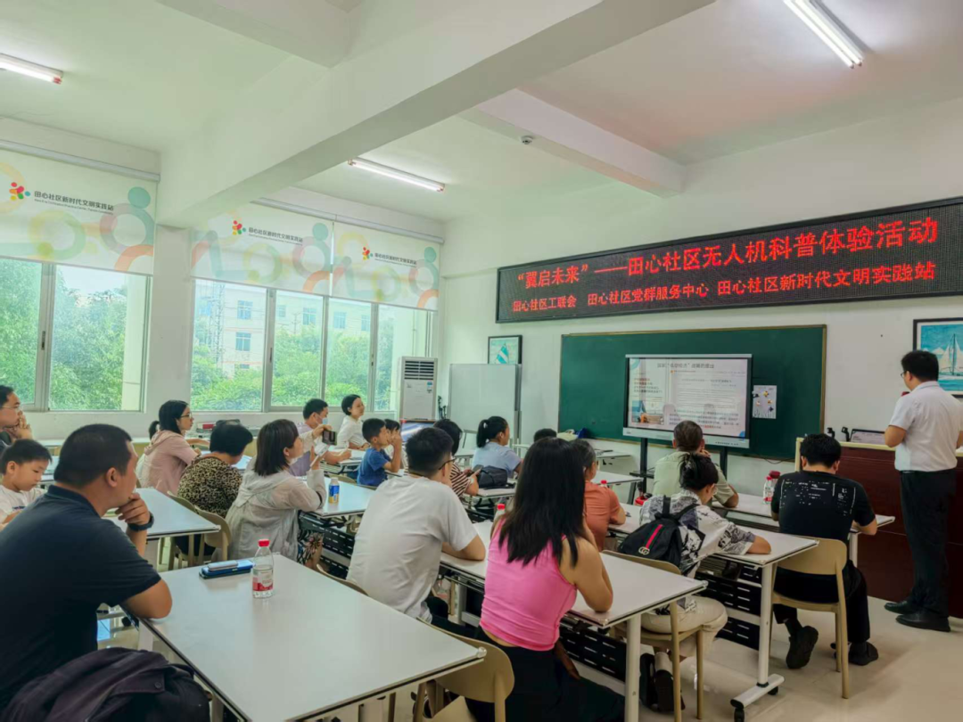 全国科普月收官！坪山双向发力，硬核科技与民生科普齐出彩