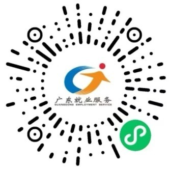 超5000个优质岗位！10月15日至18日“百万英才汇南粤”辽宁专场见