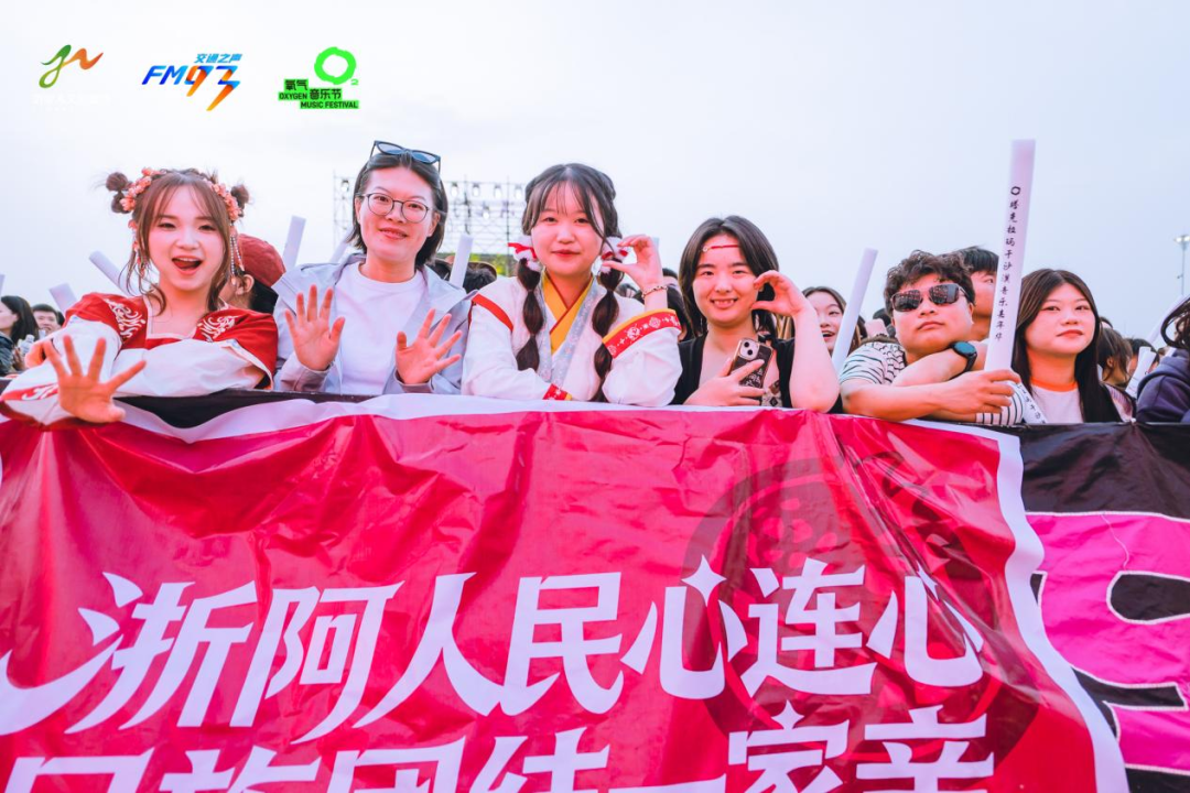 2025塔克拉玛干沙漠音乐嘉年华成功举办 奏响文旅援疆新篇章