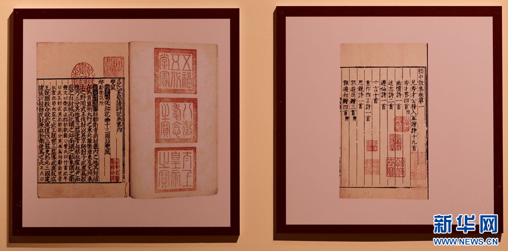 藏书票专题展亮相山东曲阜