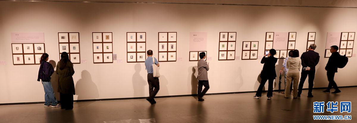 藏书票专题展亮相山东曲阜