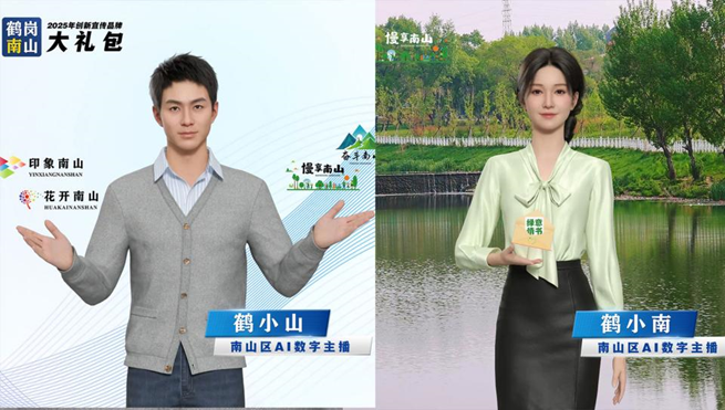 鹤岗市南山区：破局提质显宣传实效 凝心聚力促南山发展