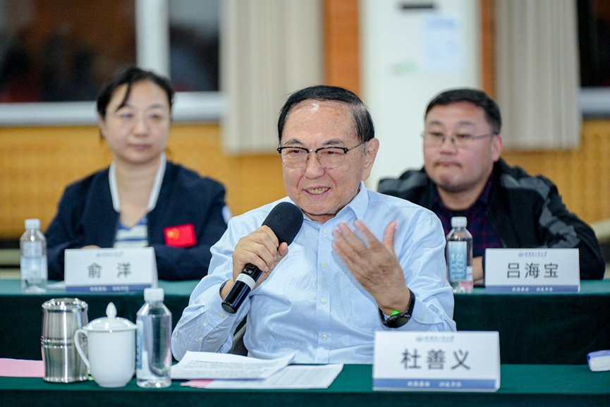 接棒、启航！3位院士与哈工大2025级善义班学子“面对面”