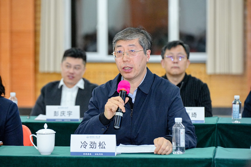 接棒、启航！3位院士与哈工大2025级善义班学子“面对面”