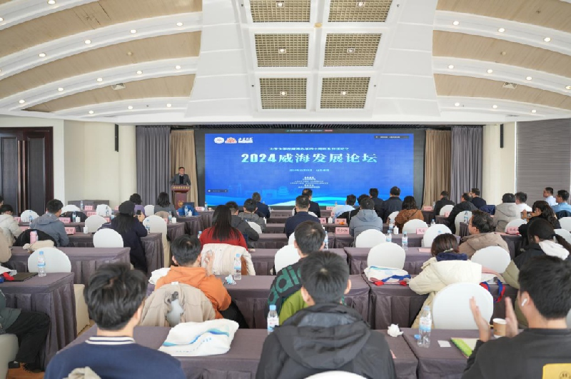 城校共生四十余载，山东大学与威海的“双向奔赴”