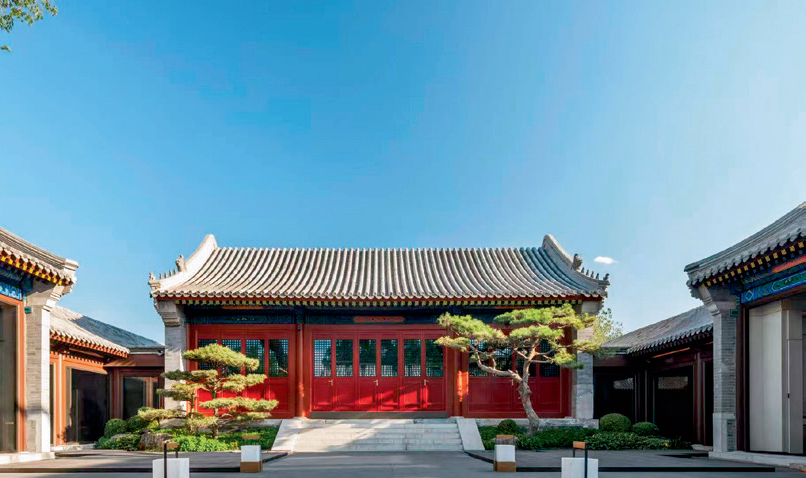 2025北京城市更新最佳实践系列②丨东城区景山三眼井启动区平房院落及首开首院文化金融产业园项目