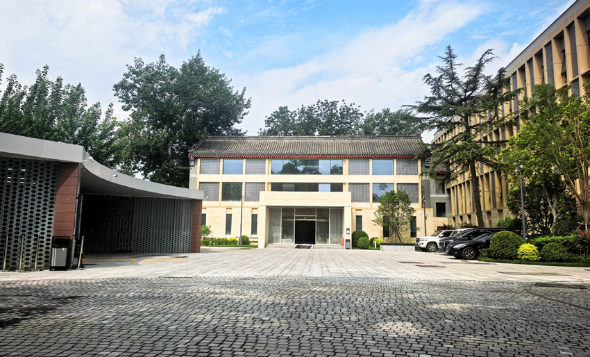 2025北京城市更新最佳实践系列②丨东城区景山三眼井启动区平房院落及首开首院文化金融产业园项目