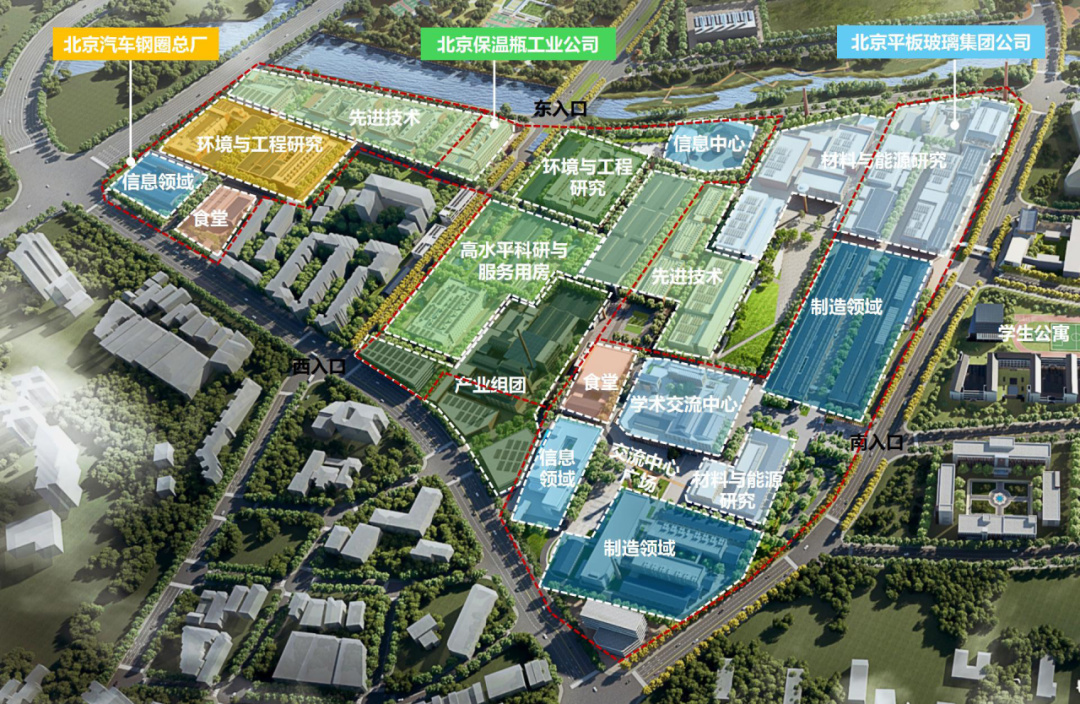 2025北京城市更新最佳实践系列①丨昌平区清华大学南口全国重点实验室基地项目