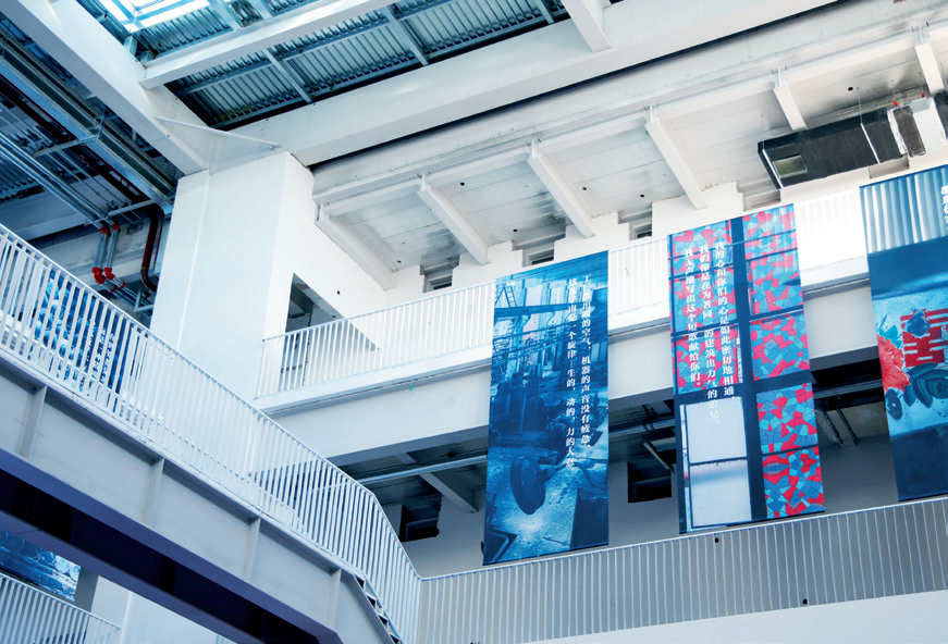 2025北京城市更新最佳实践系列①丨昌平区清华大学南口全国重点实验室基地项目