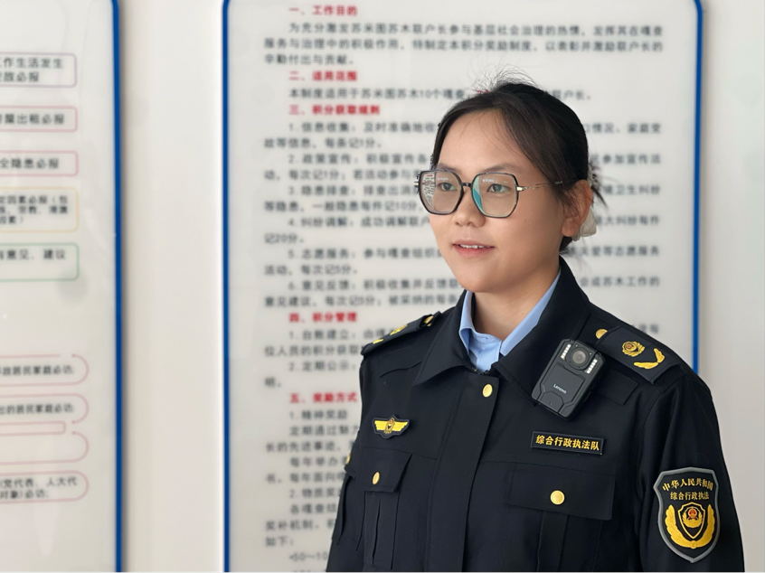 从大学课堂到草原深处：一个00后女孩的“逆行”青春