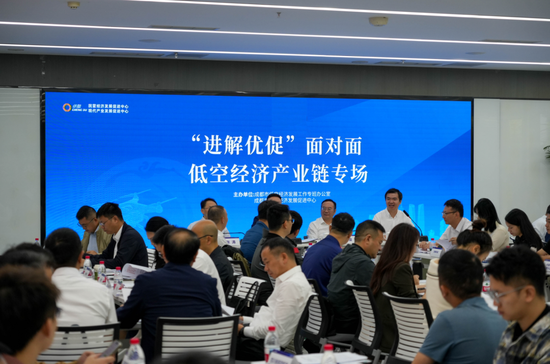 局长坐班、链长接待！精细化服务延伸至会后，政企面对面解难题