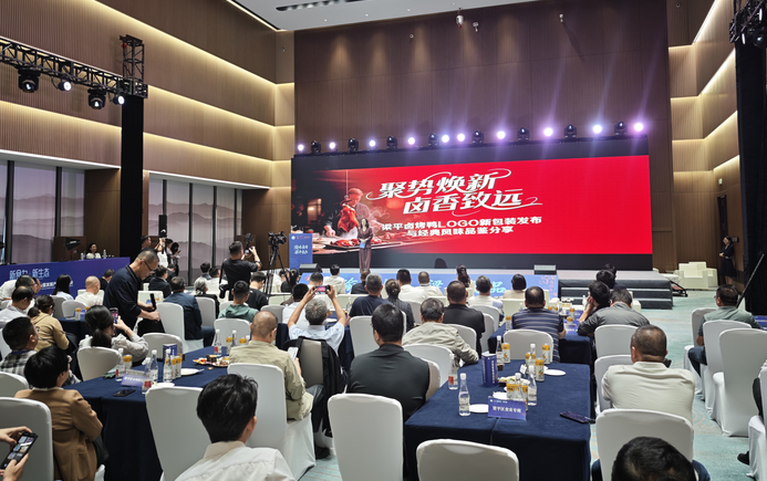 “百家鸭”领衔 产学研聚力护航重庆梁平卤味飘香全国