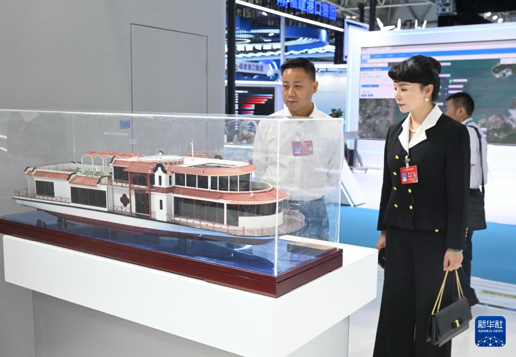 2025世界航海装备大会在福州举行