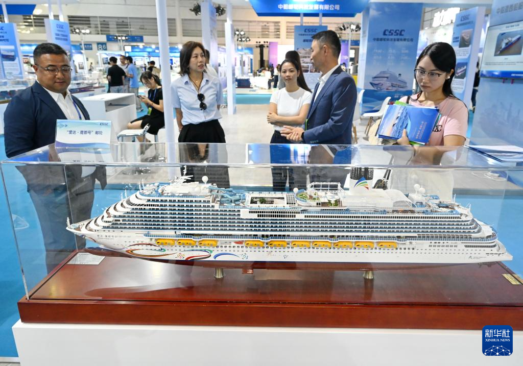 2025世界航海装备大会在福州举行