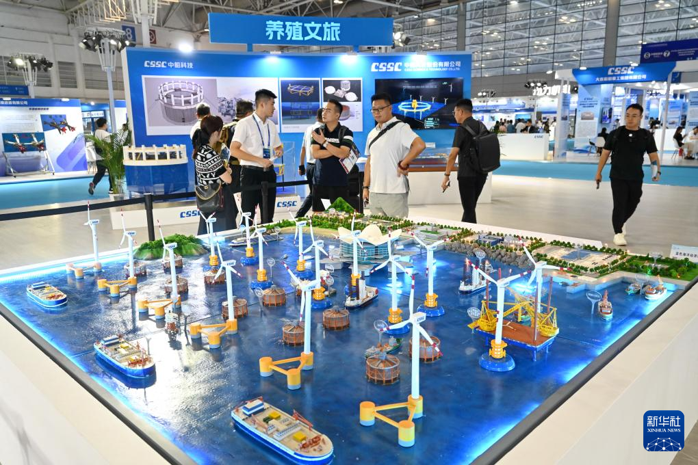 2025世界航海装备大会在福州举行