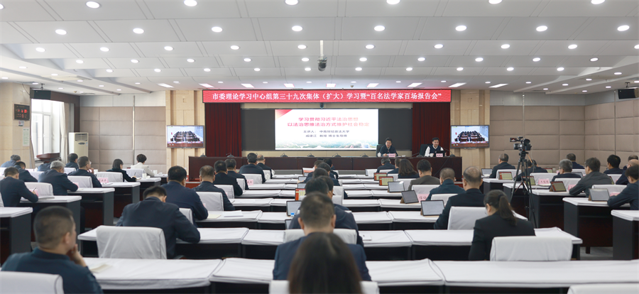 基层经验丨大庆市持续深化“理响大庆”品牌建设