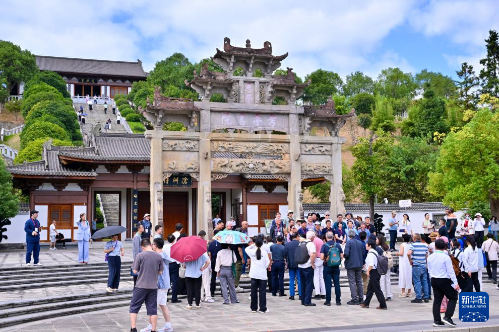 福建南平：中外学者寻迹朱子故里