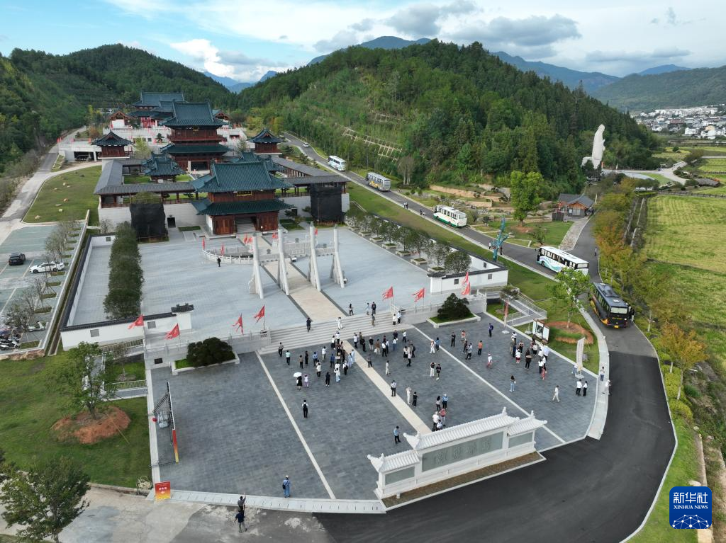 福建南平：中外学者寻迹朱子故里