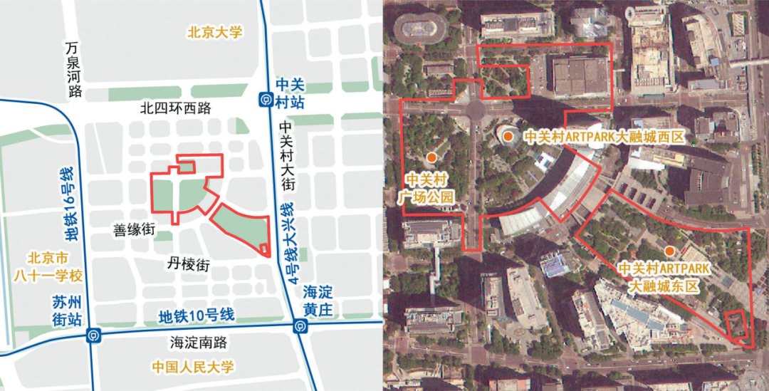 2025北京城市更新最佳实践系列⑤丨海淀区中关村西区及大融城更新改造项目