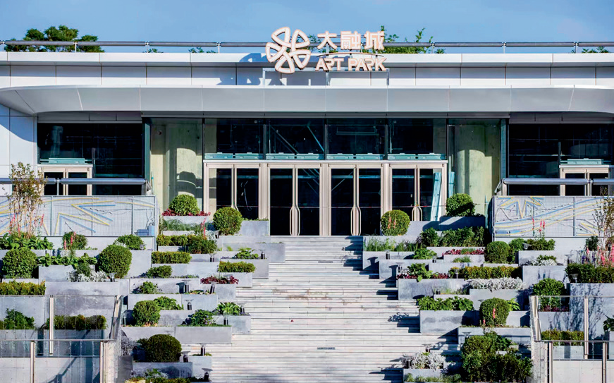 2025北京城市更新最佳实践系列⑤丨海淀区中关村西区及大融城更新改造项目