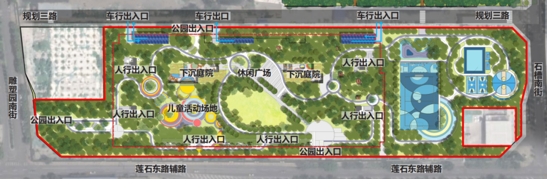 2025北京城市更新最佳实践系列⑧丨石景山区调色板花园地下停车库项目