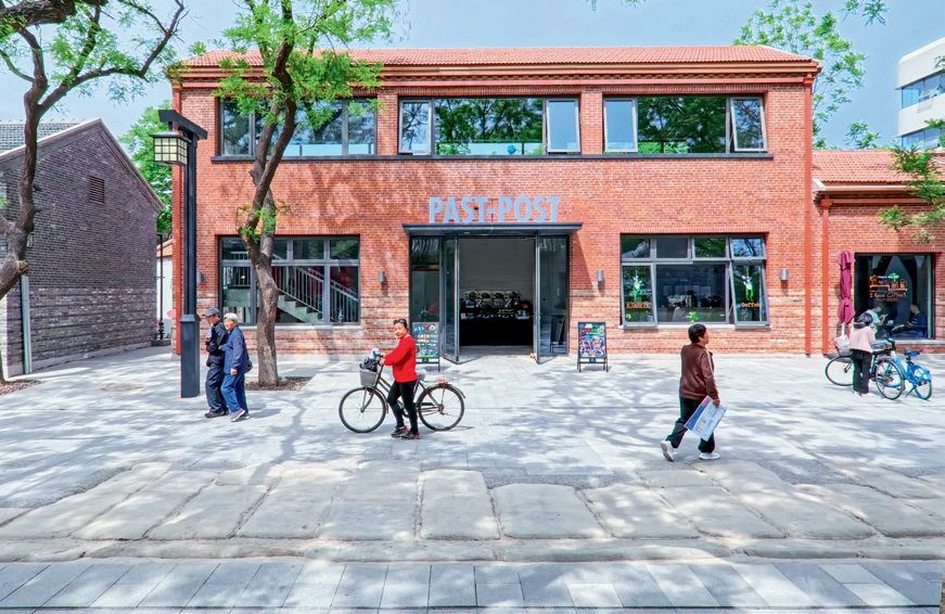 2025北京城市更新最佳实践系列⑥丨丰台区长辛店老镇启动区（一期）项目