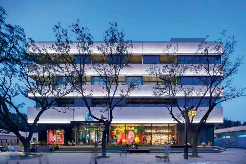 2025北京城市更新最佳实践系列⑥丨丰台区长辛店老镇启动区（一期）项目
