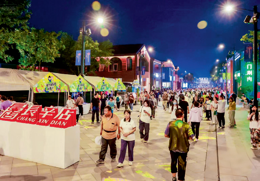 2025北京城市更新最佳实践系列⑥丨丰台区长辛店老镇启动区（一期）项目